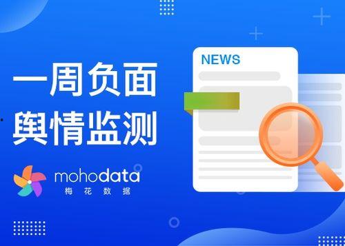 网友爆料气泡视频大全,气泡视频大全，揭秘网络新潮流  第3张