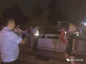 贺州情感爆料事件视频,揭秘背后真相  第3张