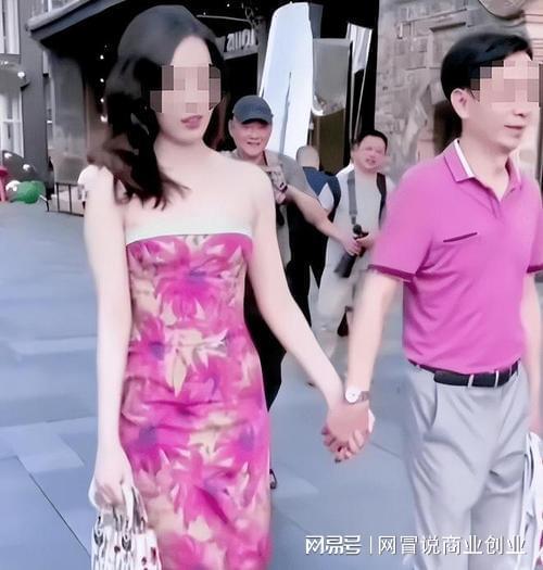 牵手门最新爆料视频,揭秘事件背后惊人真相  第2张