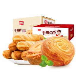 食物爆料视频大全最新版,食物爆料视频大全盘点  第2张