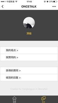 小程序今日焦点爆料,揭秘小程序最新爆料,带你领略科技前沿风采 第2张 小程序今日焦点爆料,揭秘小程序最新爆料,带你领略科技前沿风采 第2张